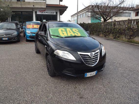 Lancia Ypsilon 1.2 69 CV 5 porte GPL Ecochic Elefantino