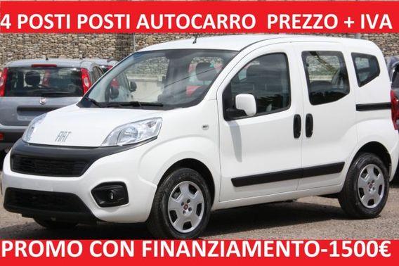 FIAT Fiorino QUBO 1.3 MJT 95CV SX (N1) 4 POSTI AUTOCARRO