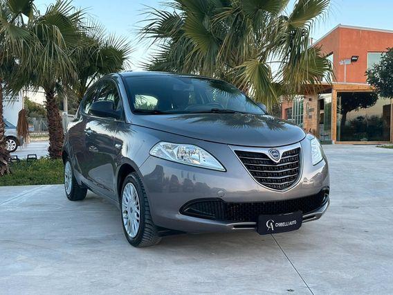 Lancia Ypsilon 1.3 MJT 16V 95 CV 5 porte S&S