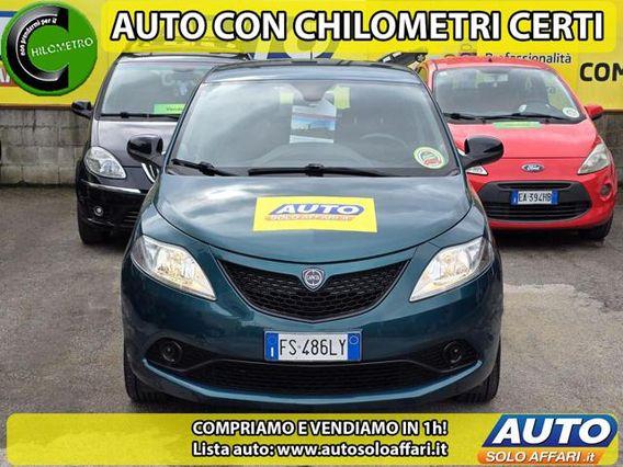 LANCIA Ypsilon 1.3 MJT DIESEL 95CV 5P EURO6B RATE/PERMUTE