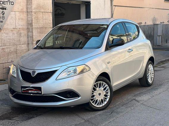 Lancia Ypsilon 1.2 69 CV 5 porte Gold 12/2016