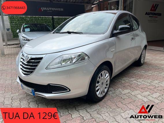 Lancia Ypsilon 1.2 69 CV 5 porte *anche NEOPATENTATI *