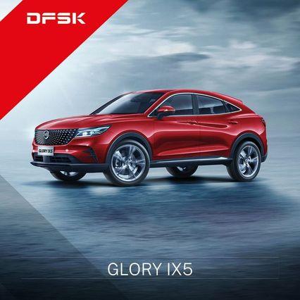 Dfsk Glory iX5 1.5 GPL/ Bifuel aut.